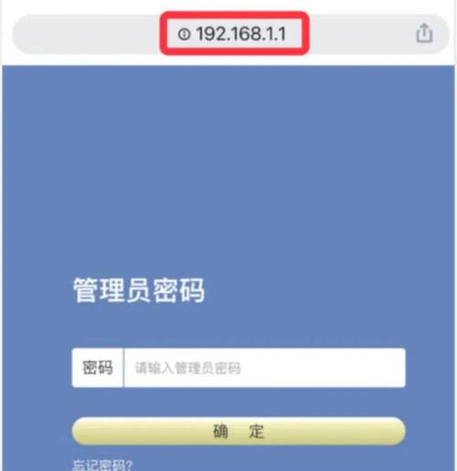 美图区块链注册登