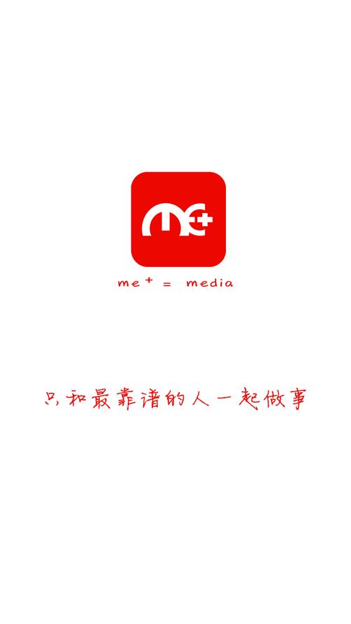 加米签到赚钱