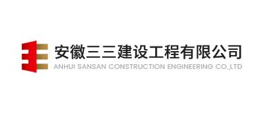 三三厅官网版分享