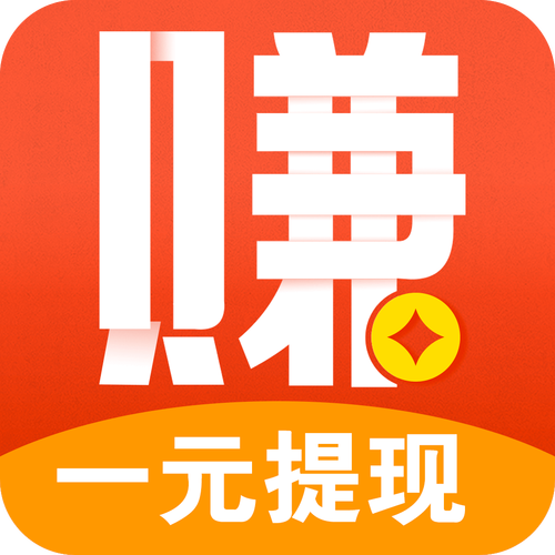 悦悬赏赚钱平台