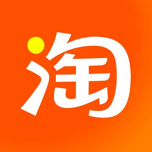 淘宝放单平台20图标