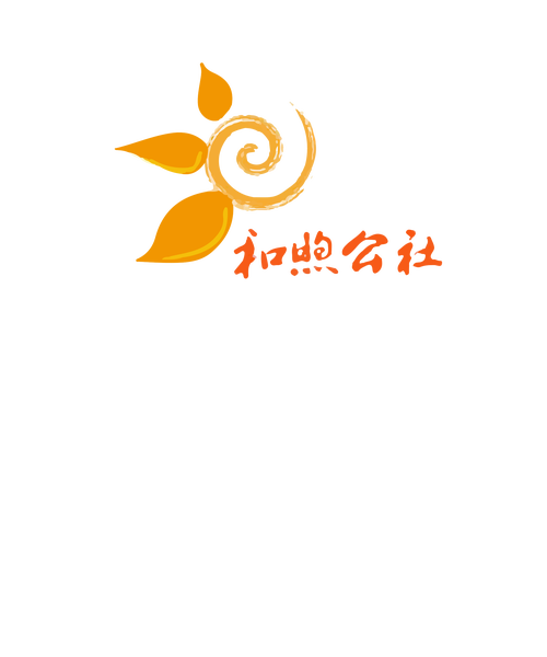 和煦网转发赚钱图标