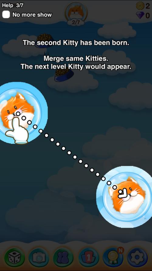 泡泡猫2048手