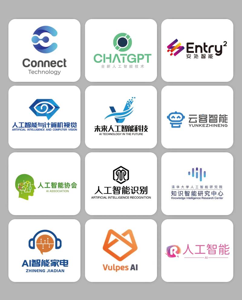 Ai人工智能点赞图标