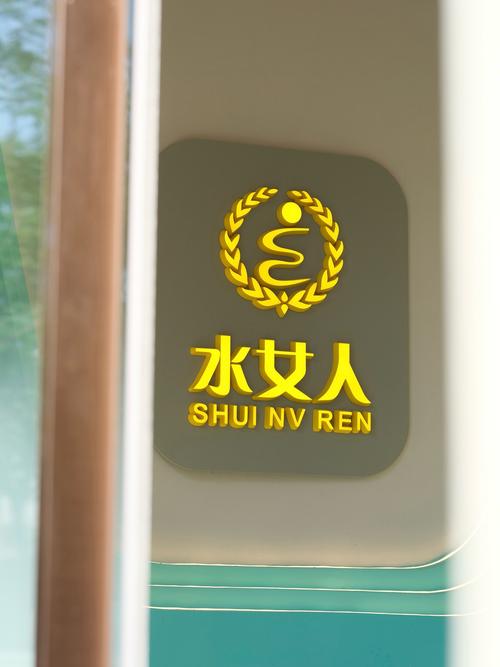蜜养女人手机版图标
