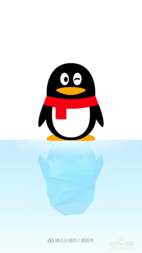 QQ画图红包雪图图标
