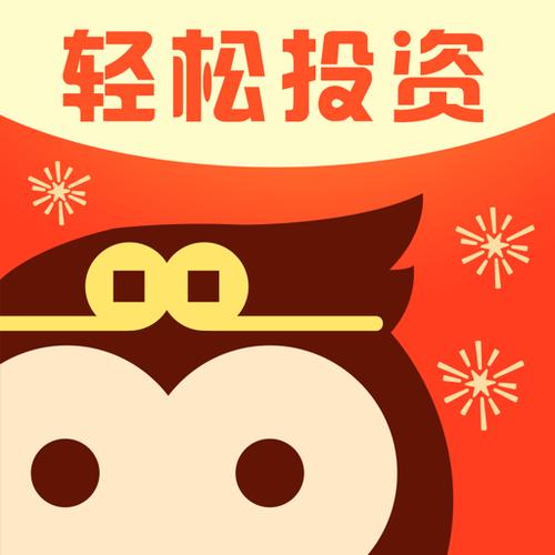 大圣淘汇ios苹图标