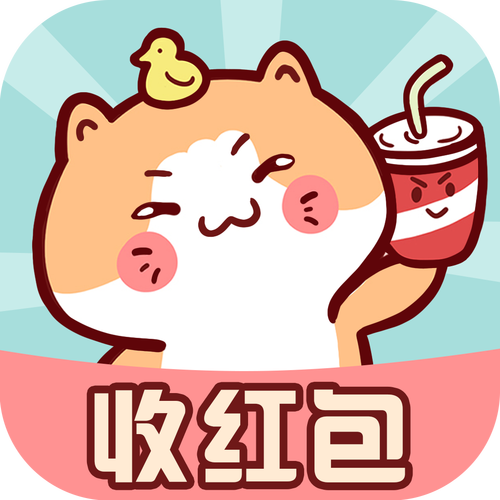 欢乐招财猫领红包