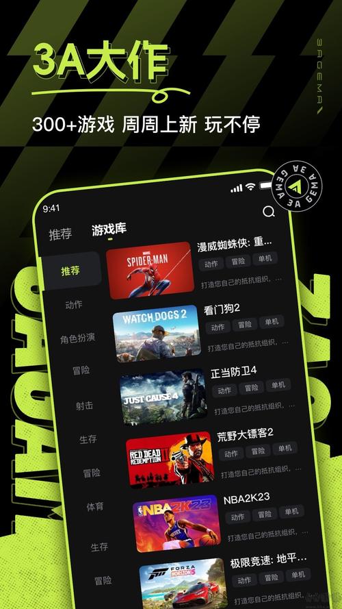 酷云阅读v131
