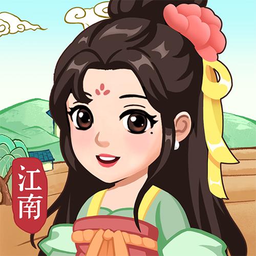 梦幻江南生活游戏红包版app图标