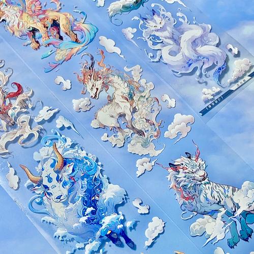 山海有异兽红包游戏app下载图标