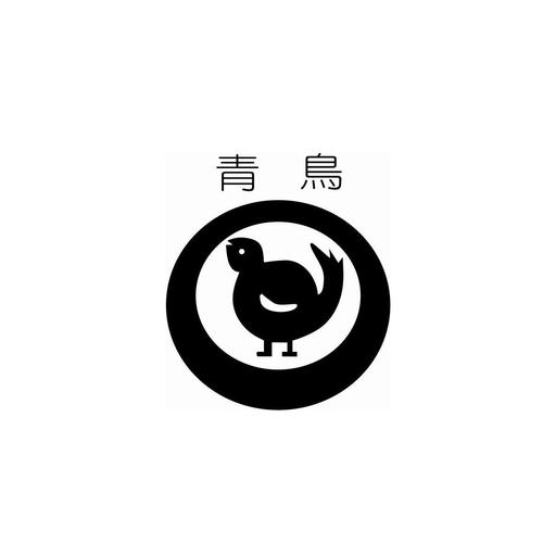 青鸟辅助平台邀请图标