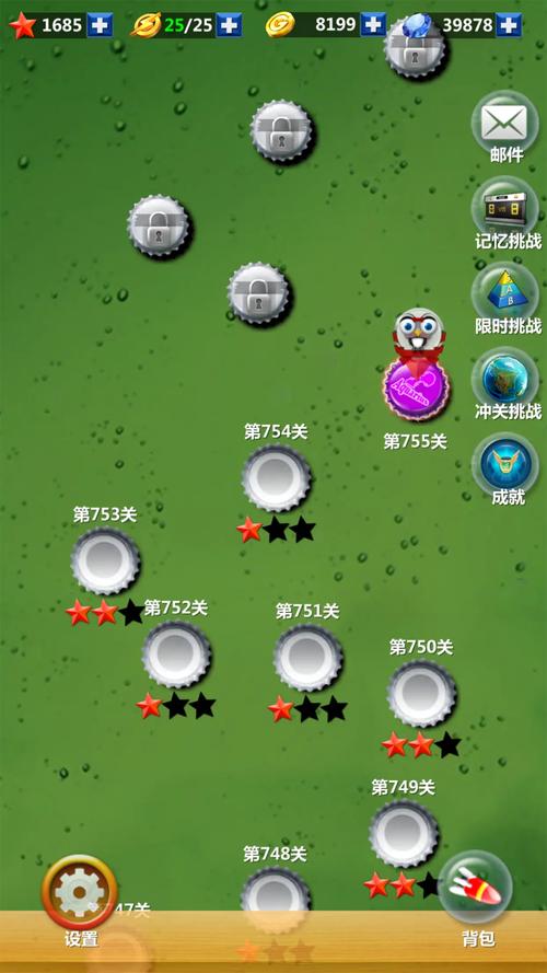 瓶盖大全赚钱