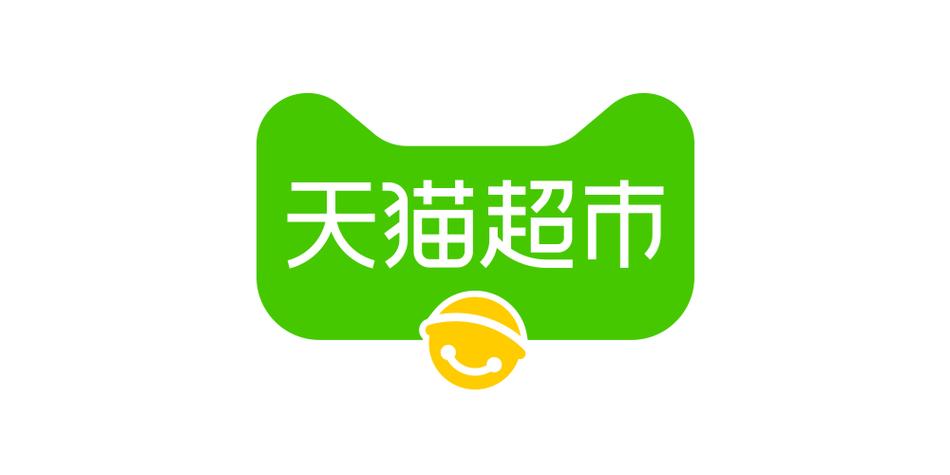 天猫超市岛图标