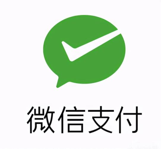微零钱