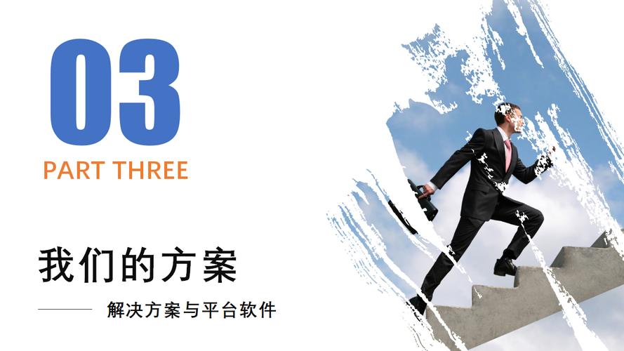 乐促众包用户端图标