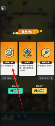 全民矿工释放指尖