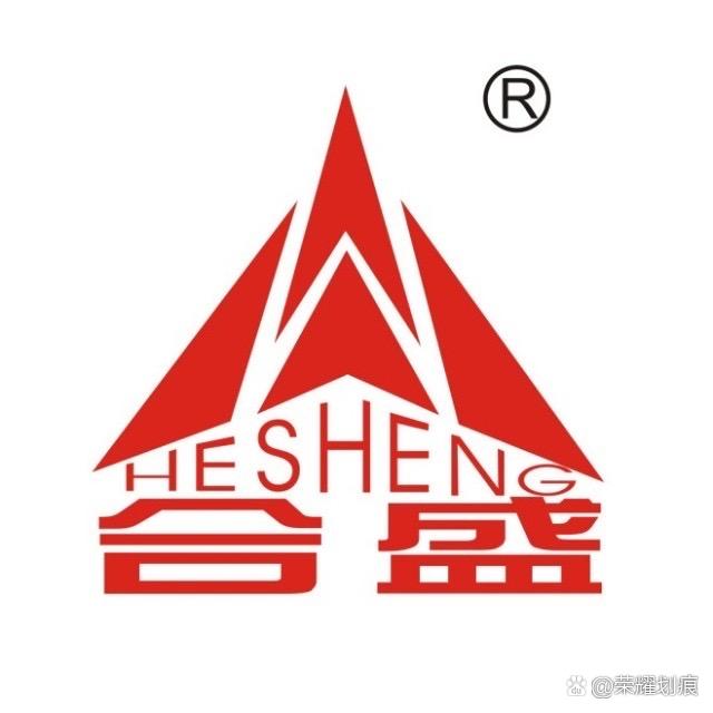 合盛签到手机版