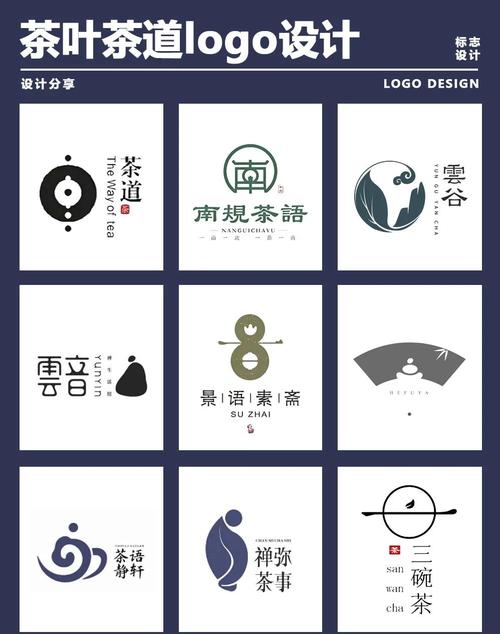 茶道商城最新版