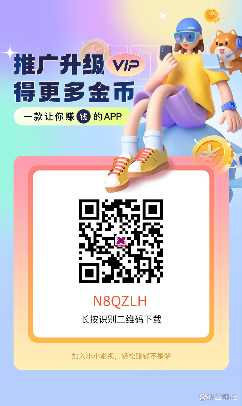 TG葫芦娃挂机赚图标