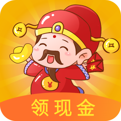 成语小神仙领红包