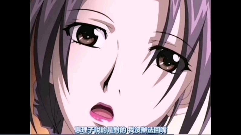 香艳漫画免费阅读