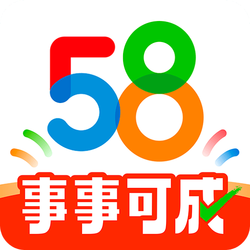 58人气符官网版图标