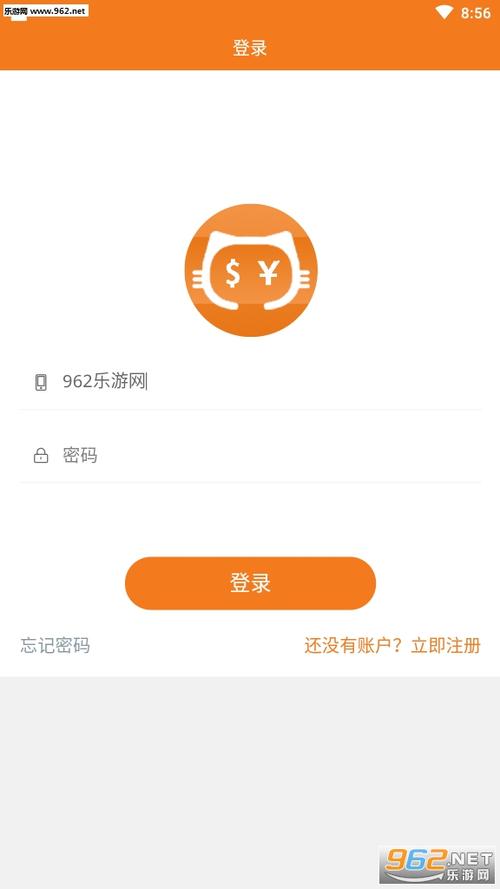 平安猫赚钱app