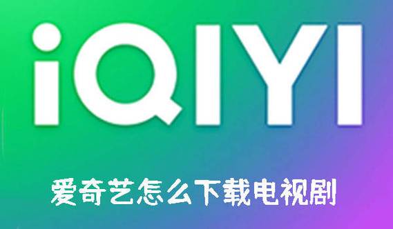 538prom国产视频图标
