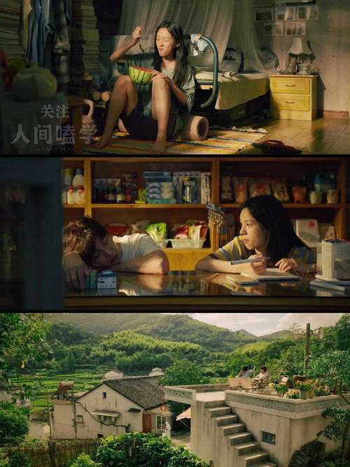 欢喜小卖部最新版