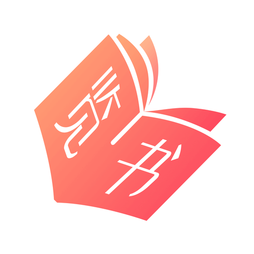书虫小说阅读器手