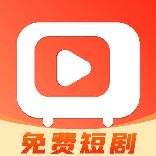 天天播安卓版