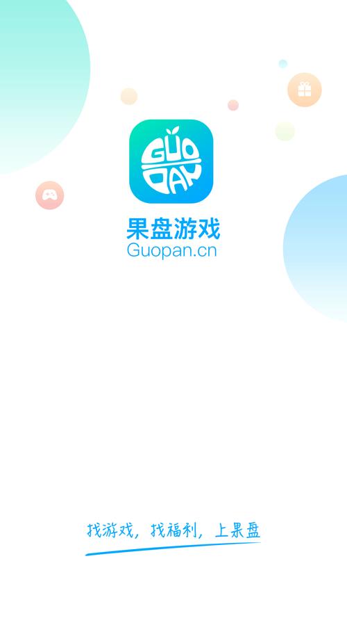 果燃连连看赚钱小游戏图标