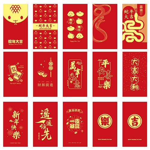 情迁红包增强版安