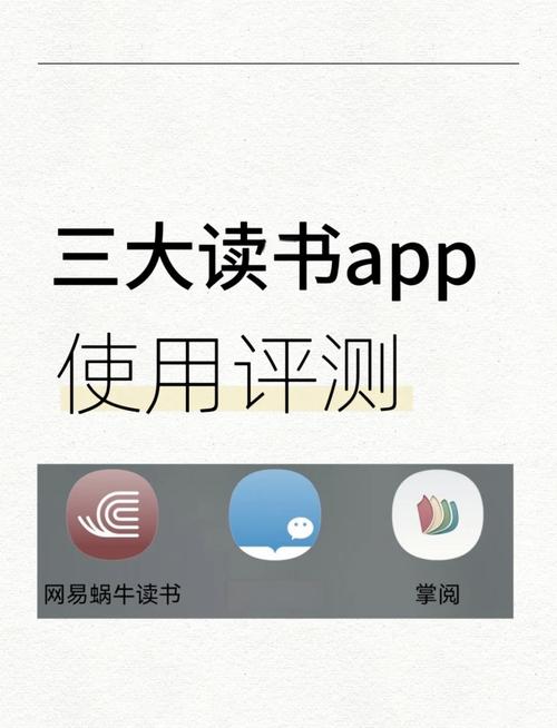 全国2019读书
