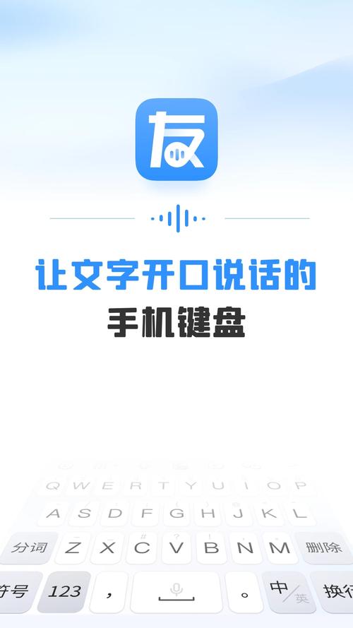 友读赚钱图标