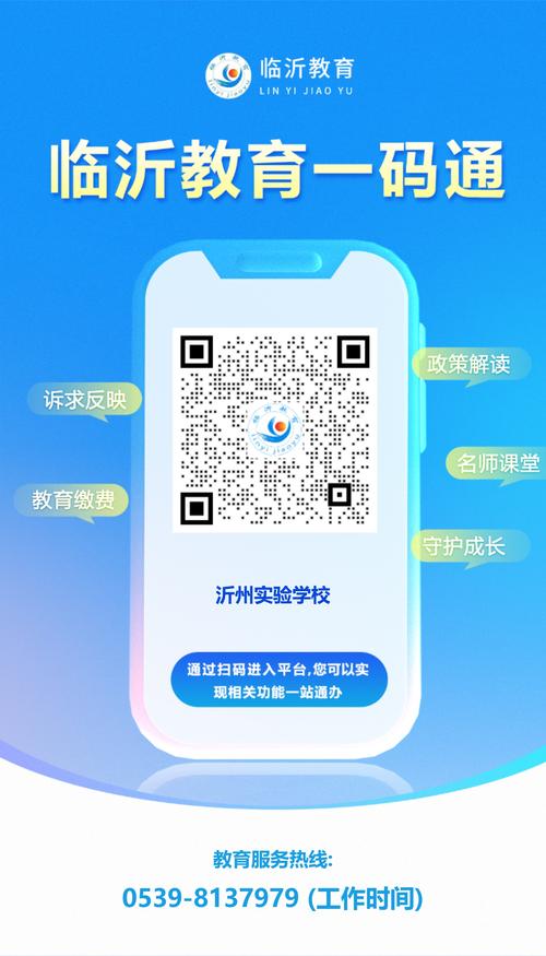 微创打码app