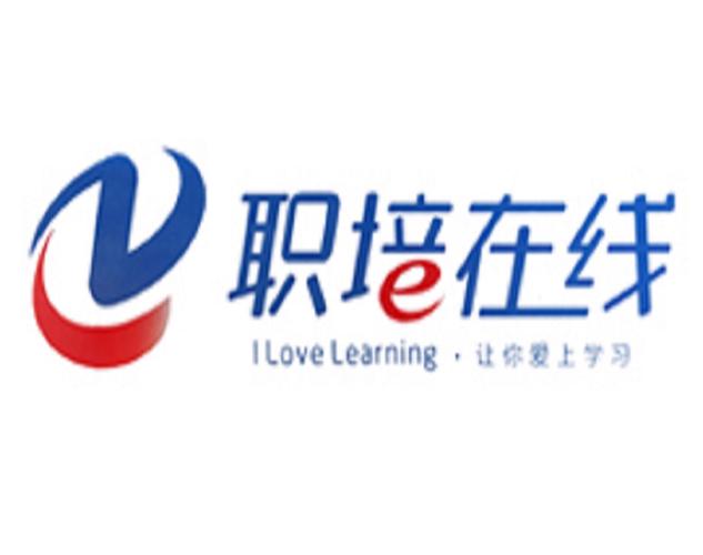 职培网安卓版图标