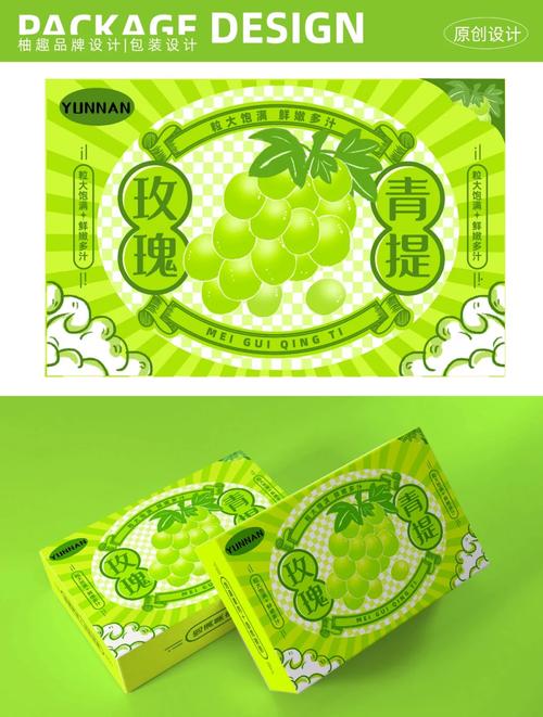 青提网赚钱图标