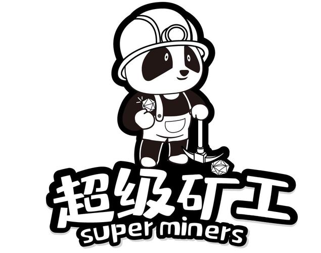 超级矿工IOS版图标