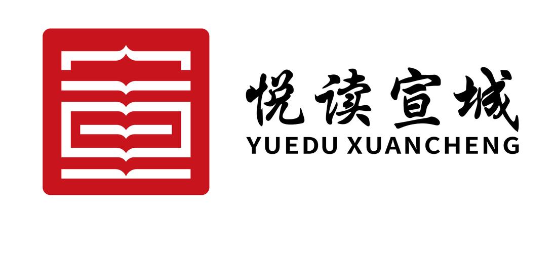 倾书微传官网版图标
