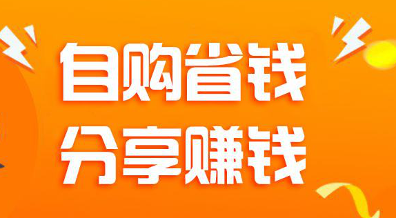 嗷嗷赚钱分享赚钱图标