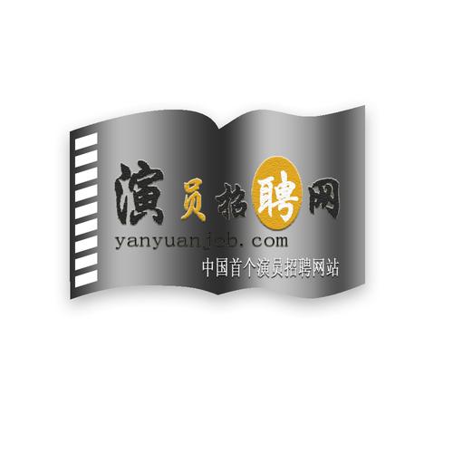 演艺直聘官网最新图标