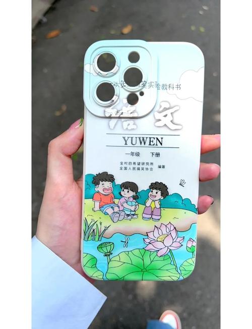书壳阅读手机版v图标