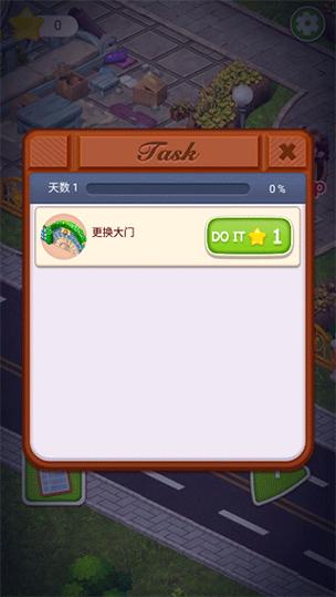 糖果庄园赚钱版