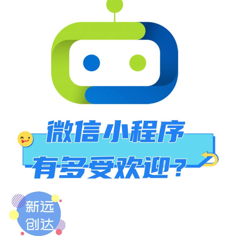 微信小程序天天喂