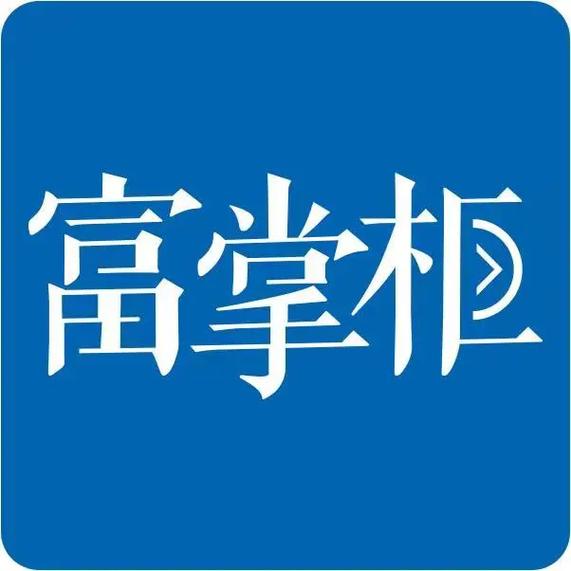 抖掌柜赚钱版图标