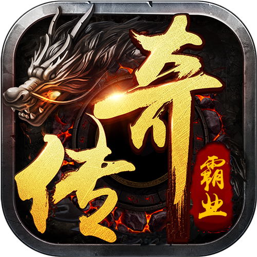 沙城霸业区块链游图标
