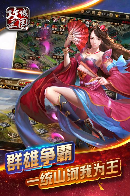 浩渺修真录红包版