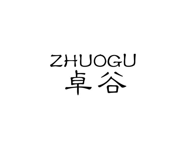 卓谷泰平台手机版图标